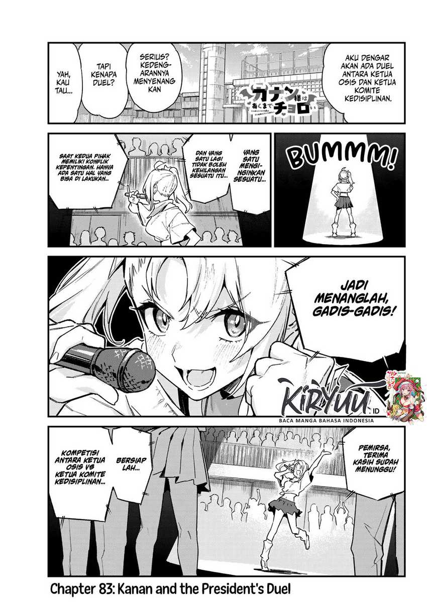 Kanan-sama wa Akumade Choroi Chapter 83 - halaman 2