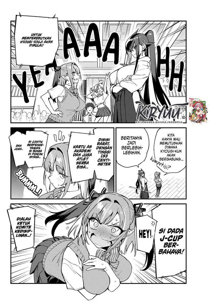Kanan-sama wa Akumade Choroi Chapter 83 - halaman 3