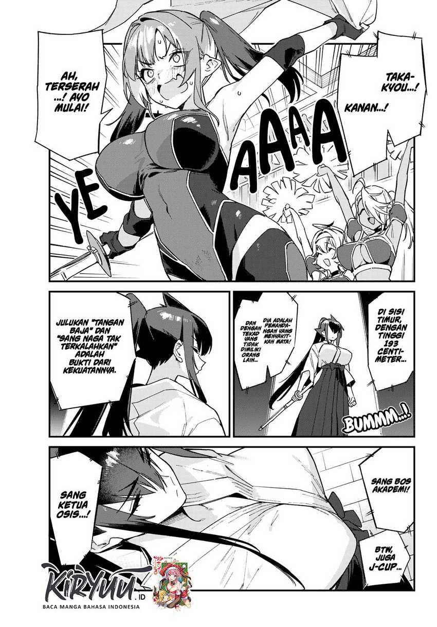 Kanan-sama wa Akumade Choroi Chapter 83 - halaman 4