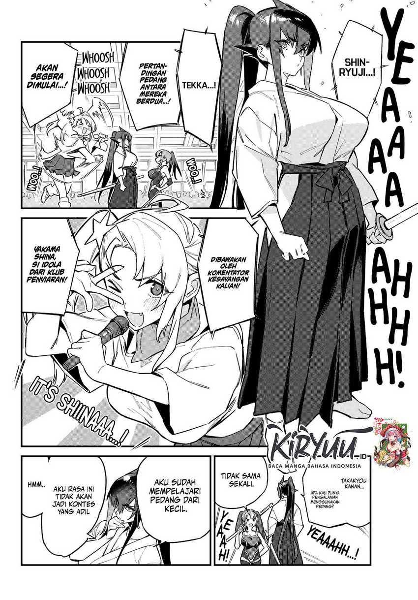 Kanan-sama wa Akumade Choroi Chapter 83 - halaman 5