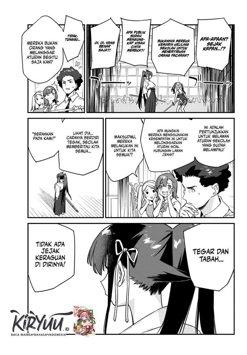 Kanan-sama wa Akumade Choroi Chapter 83 - halaman 8