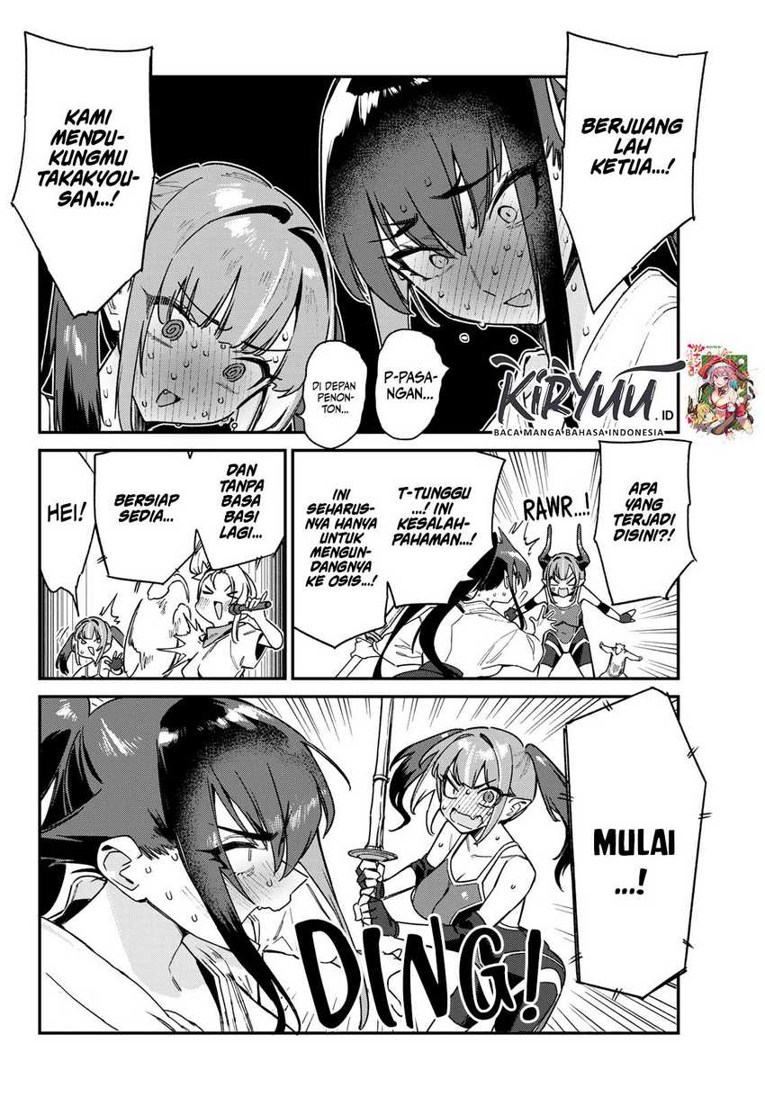 Kanan-sama wa Akumade Choroi Chapter 83 - halaman 9