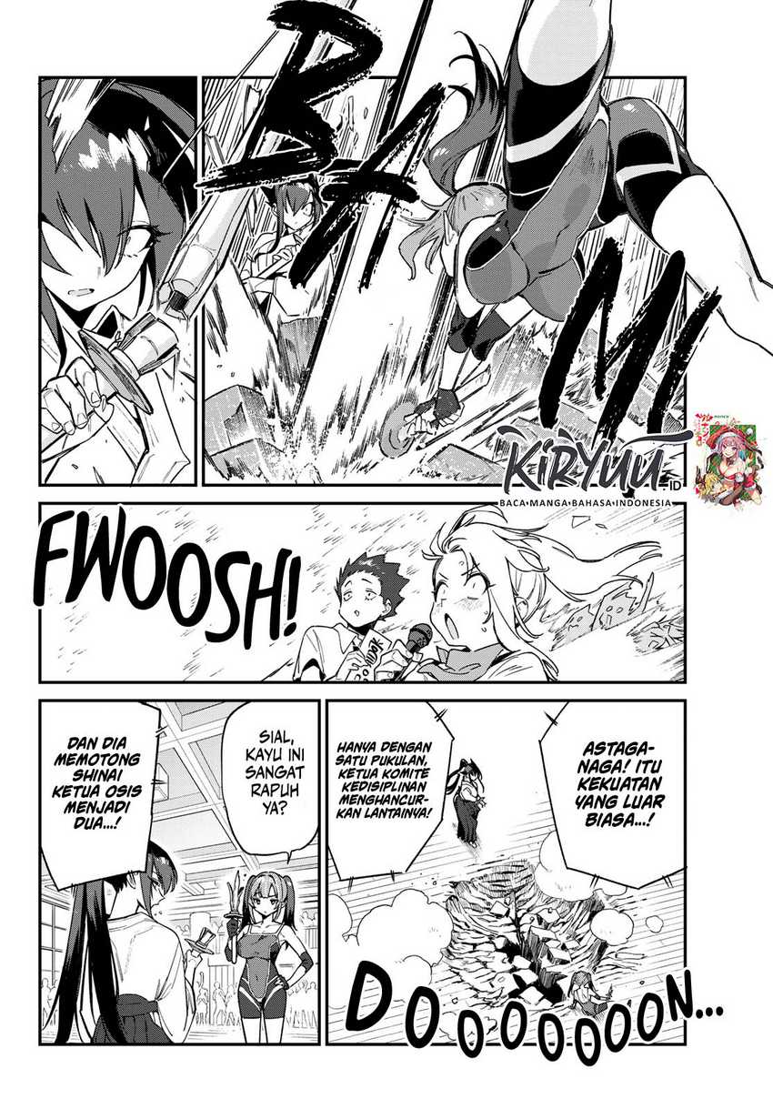 Kanan-sama wa Akumade Choroi Chapter 84 - halaman 2
