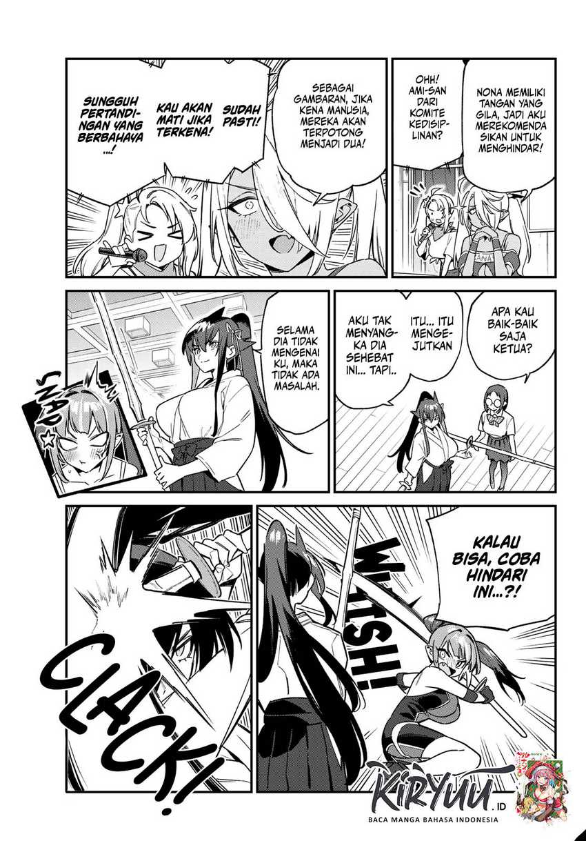 Kanan-sama wa Akumade Choroi Chapter 84 - halaman 3