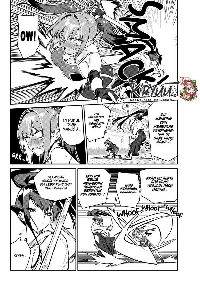 Kanan-sama wa Akumade Choroi Chapter 84 - halaman 4