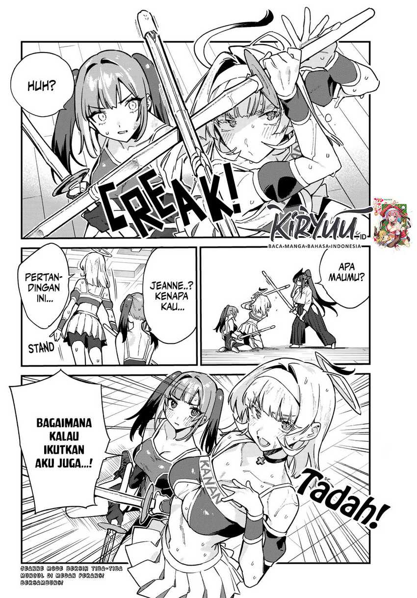 Kanan-sama wa Akumade Choroi Chapter 84 - halaman 8