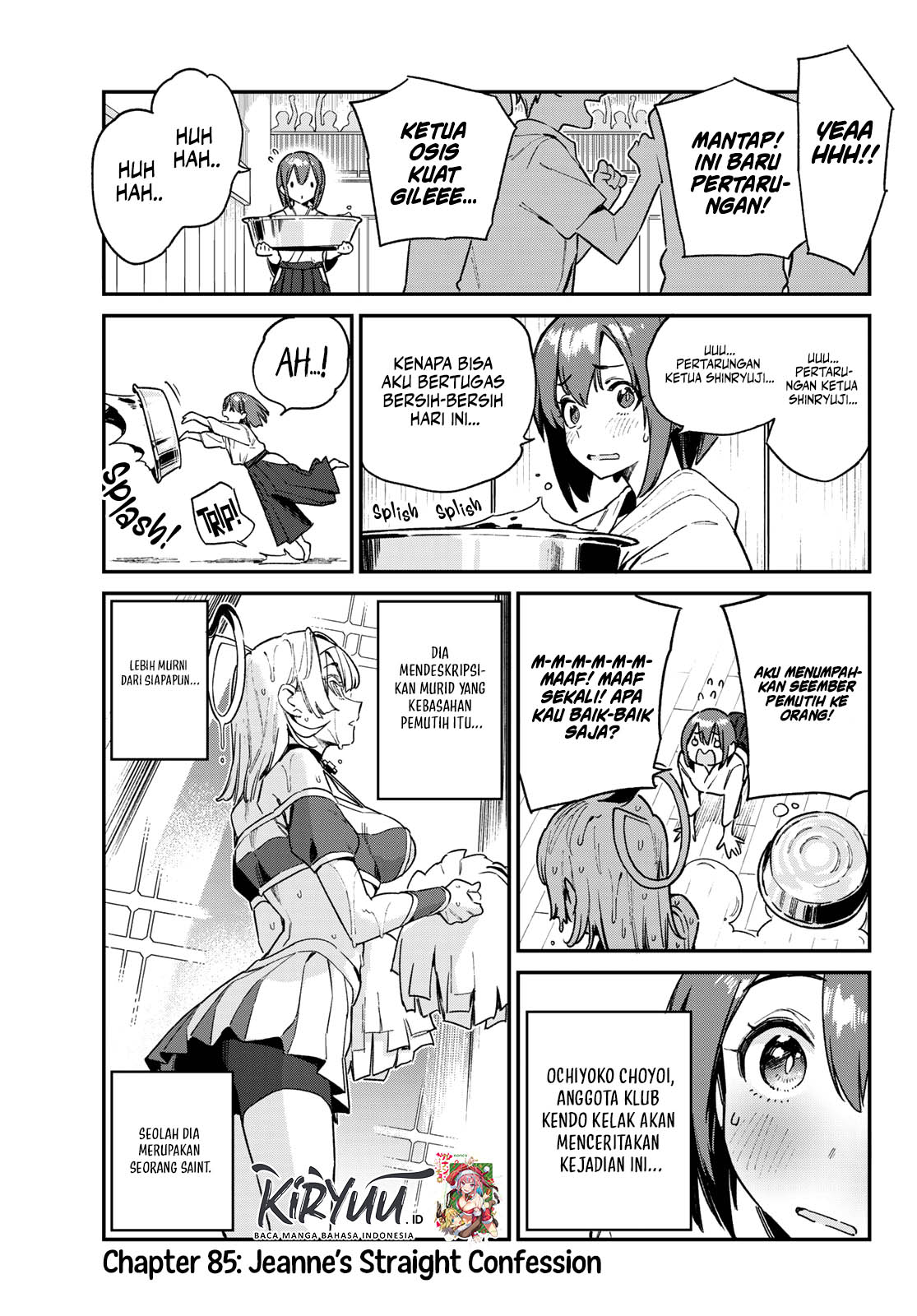 Kanan-sama wa Akumade Choroi Chapter 85 - halaman 3