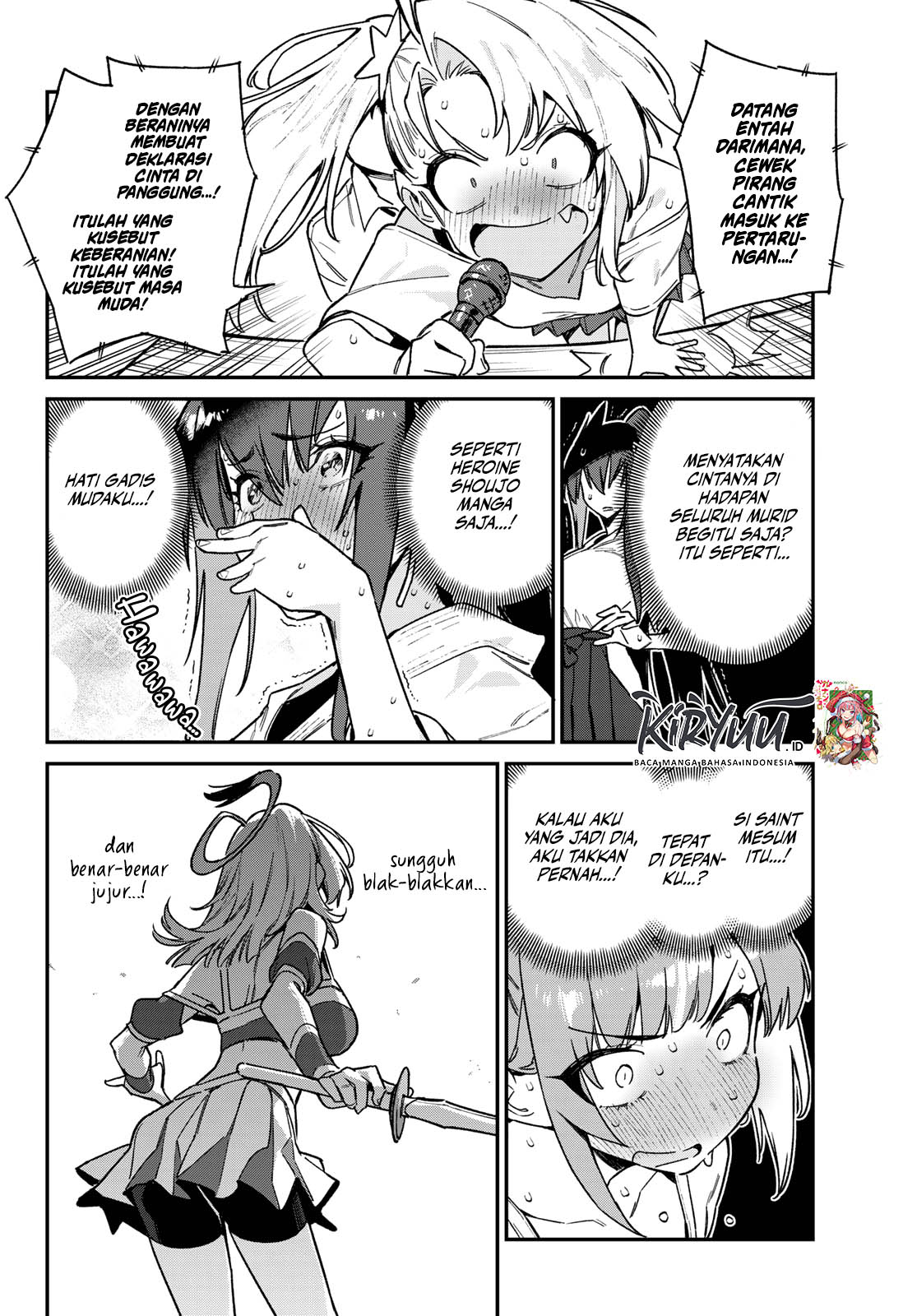 Kanan-sama wa Akumade Choroi Chapter 85 - halaman 6
