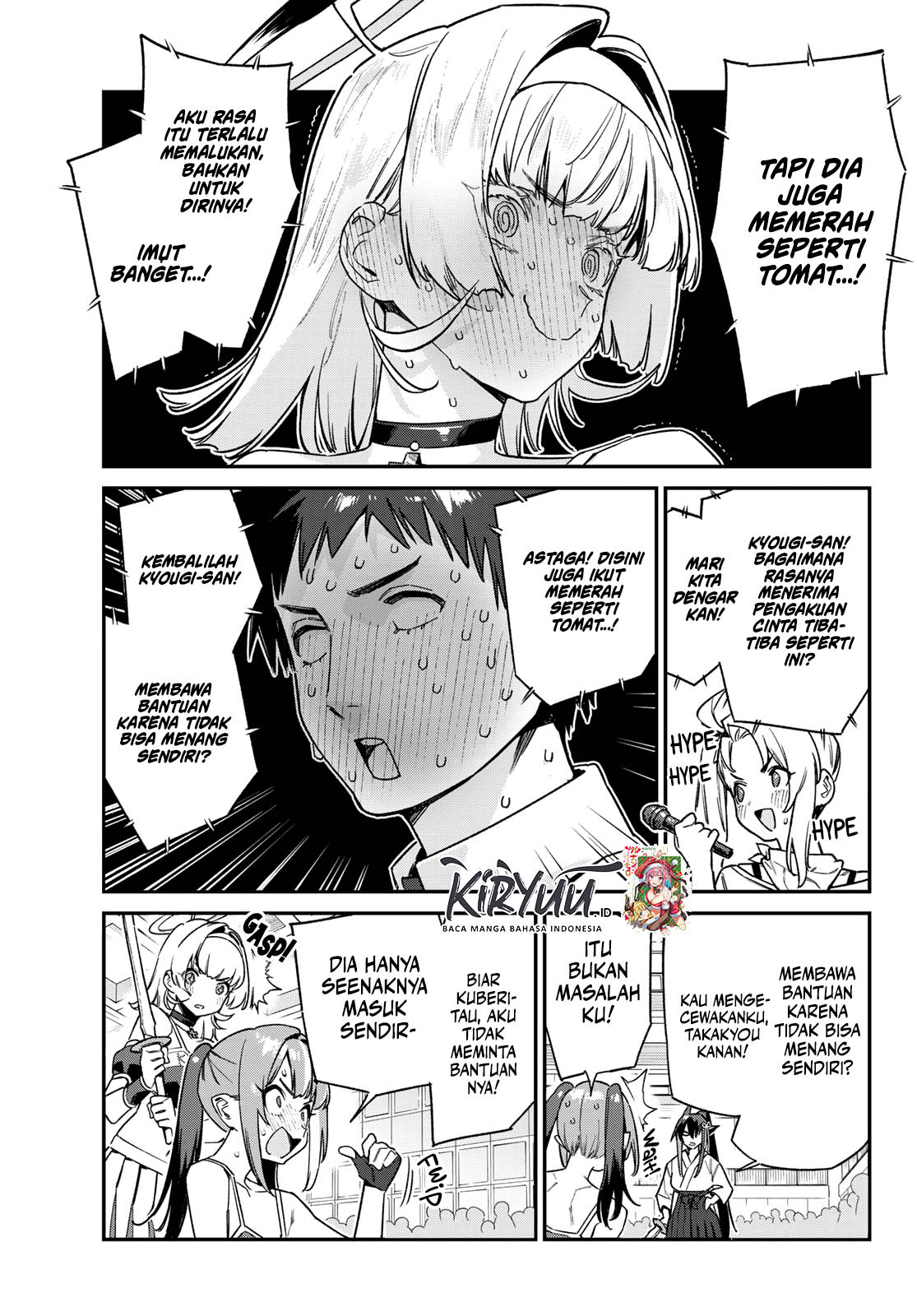 Kanan-sama wa Akumade Choroi Chapter 85 - halaman 7