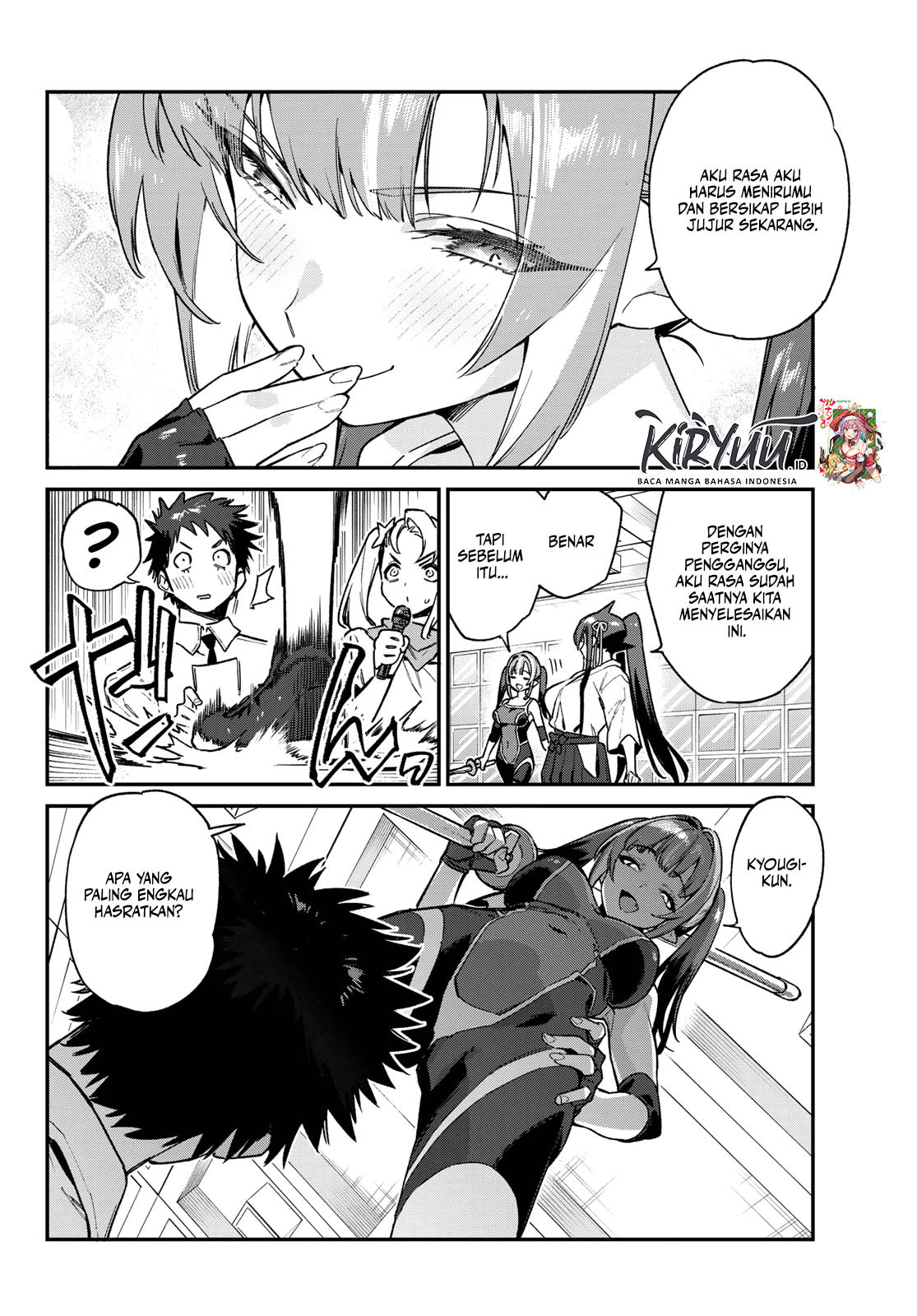 Kanan-sama wa Akumade Choroi Chapter 86 - halaman 3