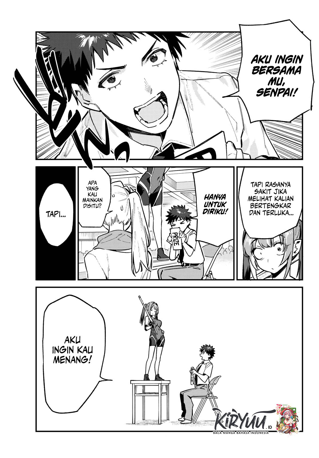 Kanan-sama wa Akumade Choroi Chapter 86 - halaman 4