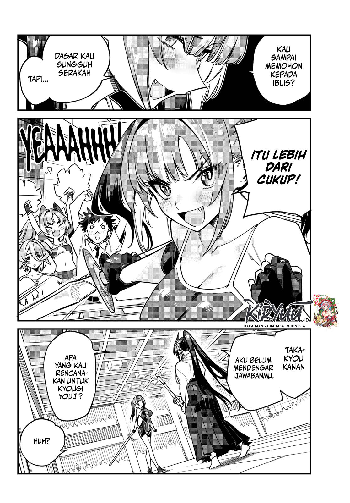 Kanan-sama wa Akumade Choroi Chapter 86 - halaman 5