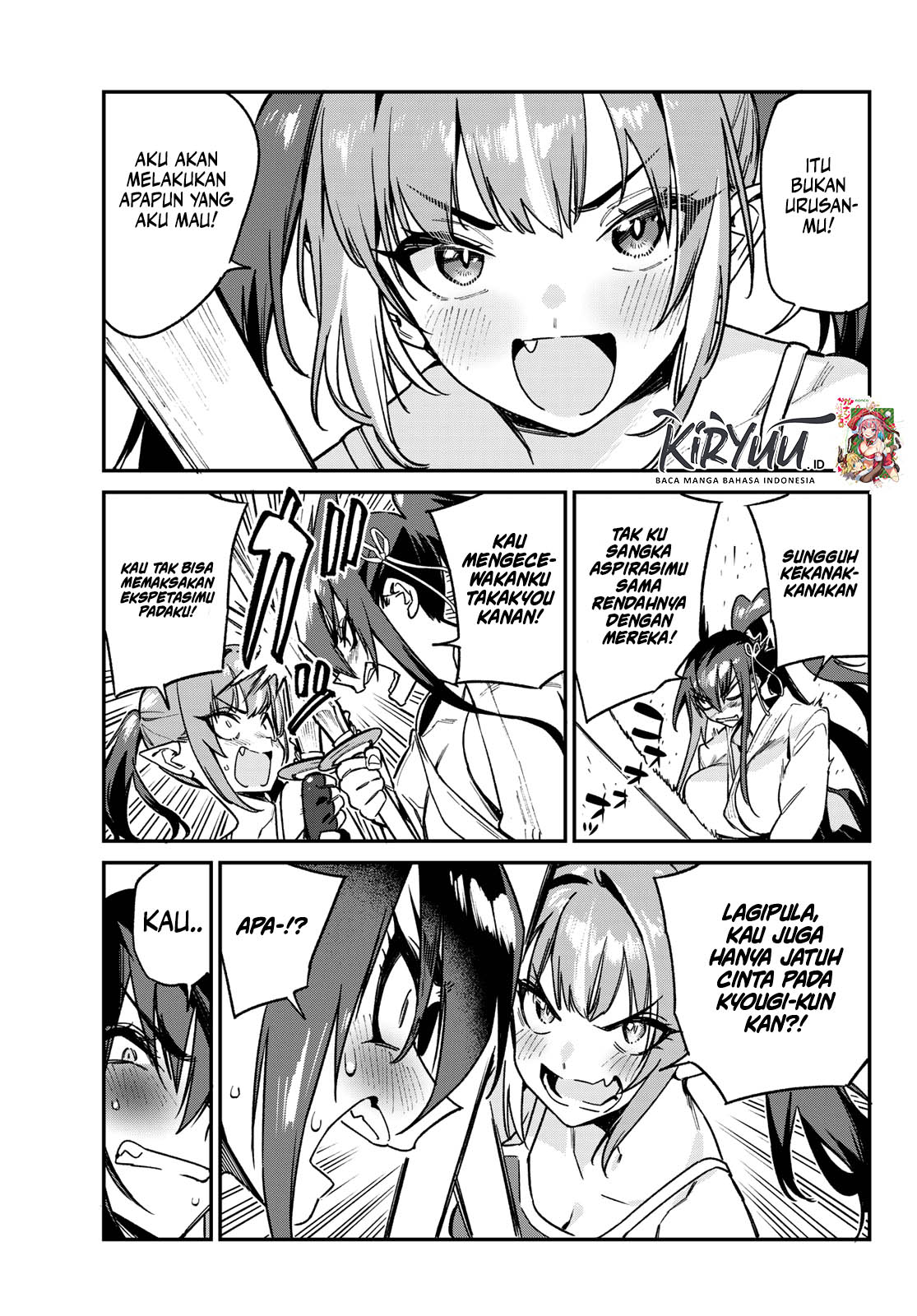 Kanan-sama wa Akumade Choroi Chapter 86 - halaman 6