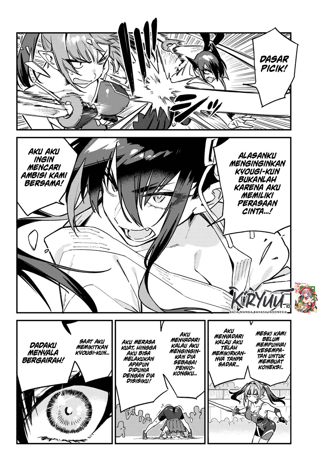 Kanan-sama wa Akumade Choroi Chapter 86 - halaman 7