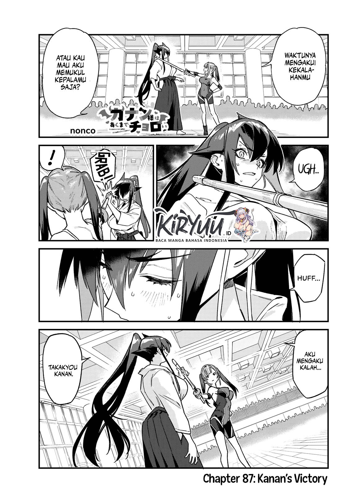 Kanan-sama wa Akumade Choroi Chapter 87 - halaman 2