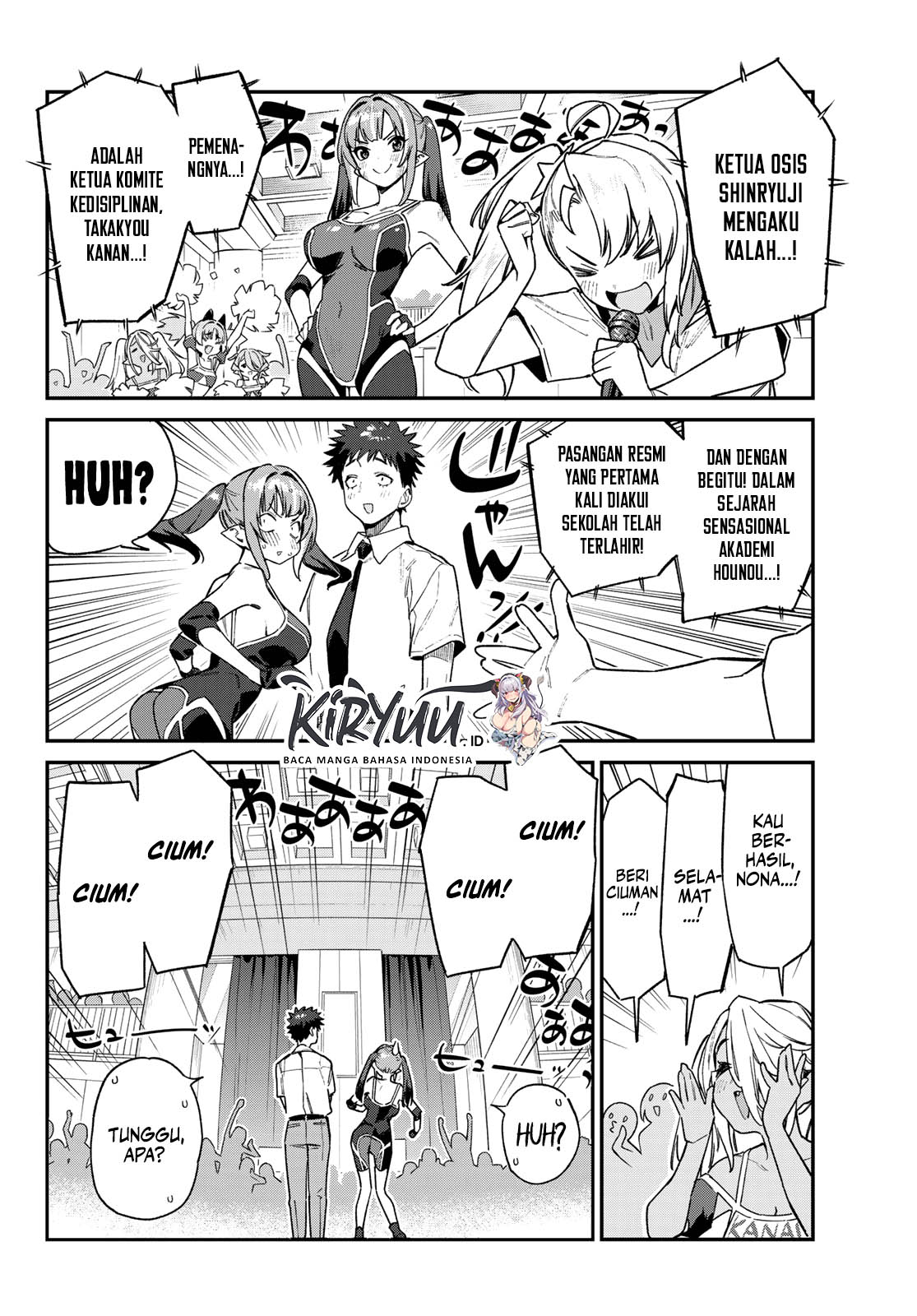 Kanan-sama wa Akumade Choroi Chapter 87 - halaman 3