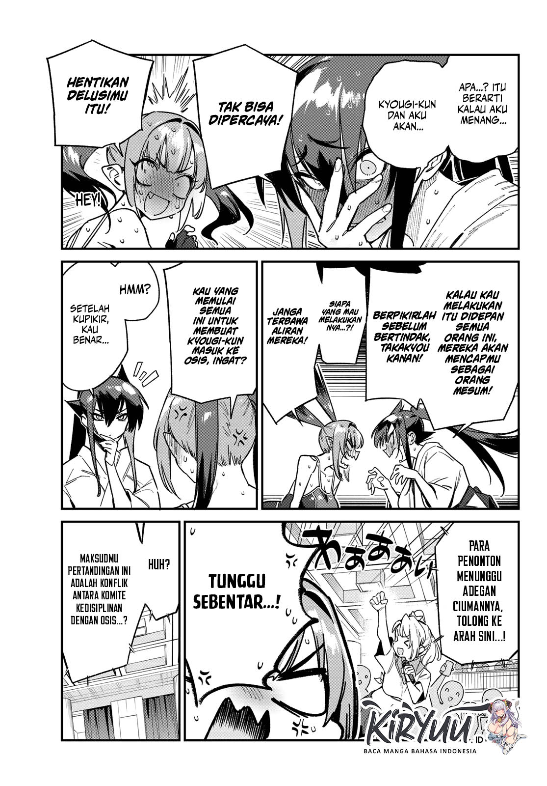 Kanan-sama wa Akumade Choroi Chapter 87 - halaman 4