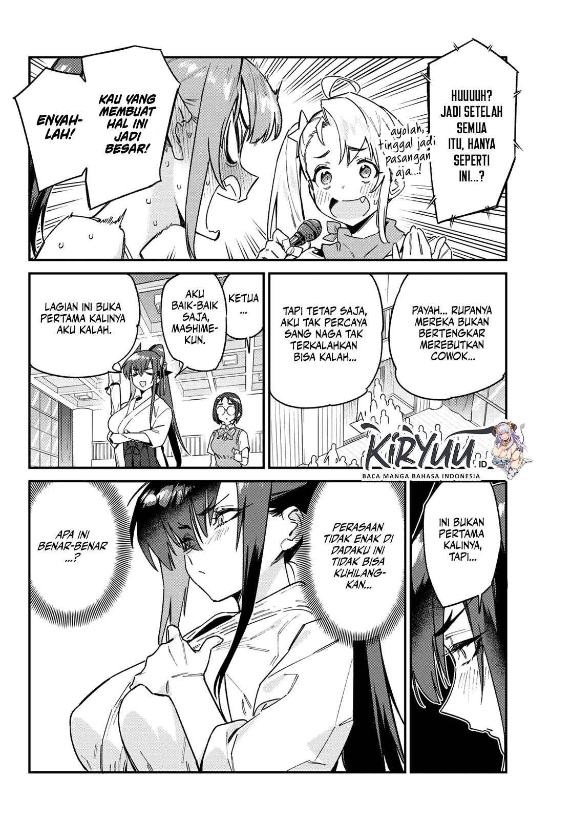 Kanan-sama wa Akumade Choroi Chapter 87 - halaman 5