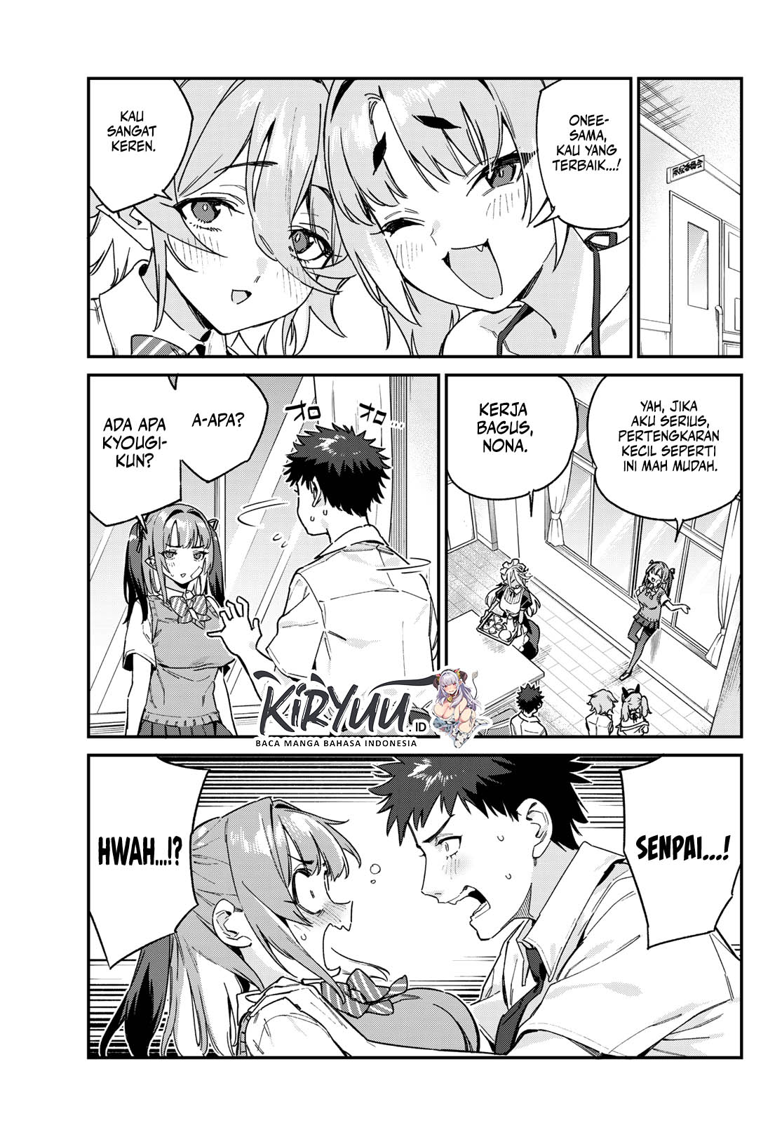 Kanan-sama wa Akumade Choroi Chapter 87 - halaman 6