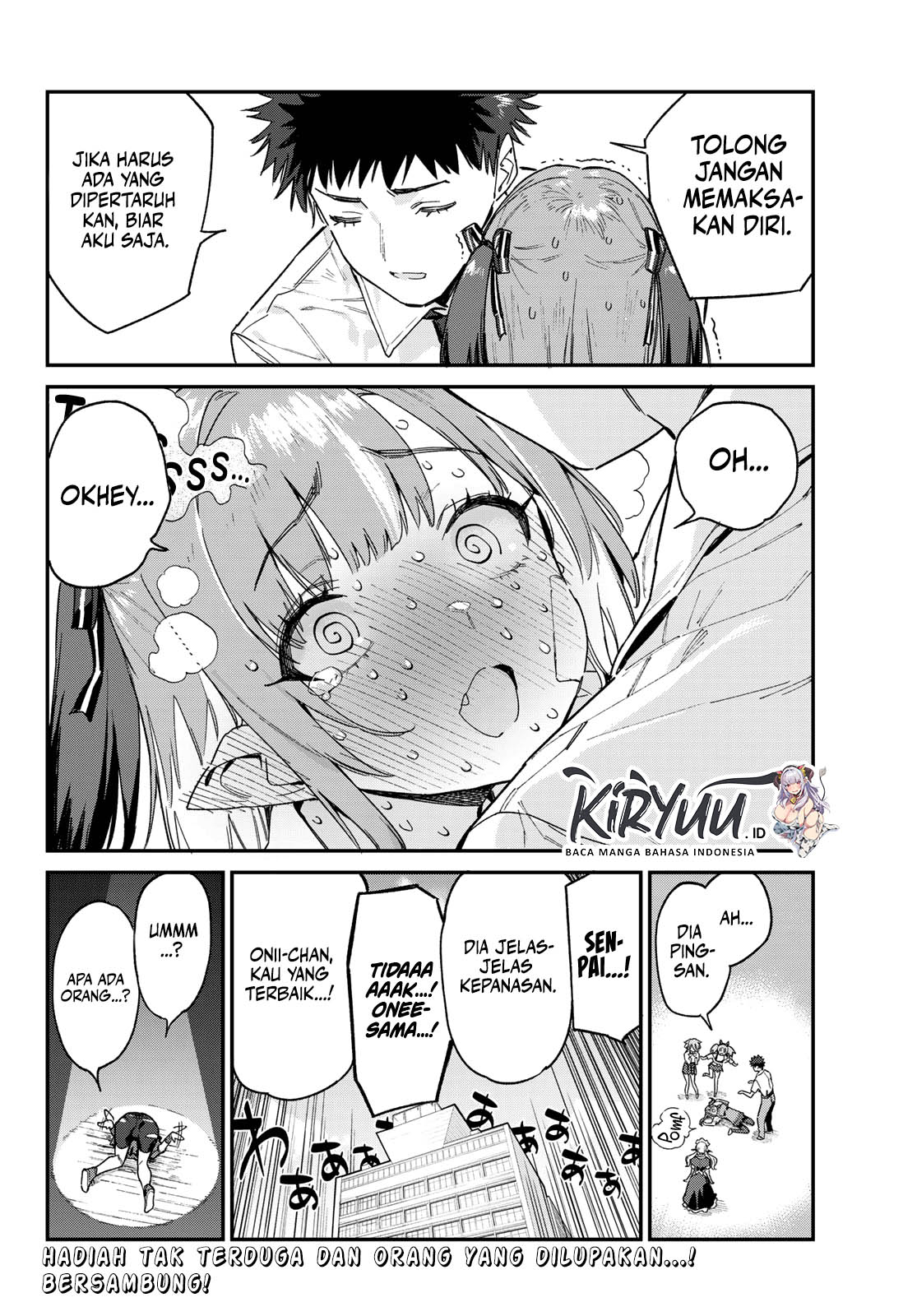 Kanan-sama wa Akumade Choroi Chapter 87 - halaman 9