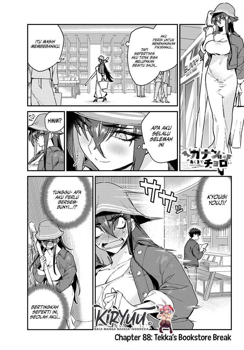 Kanan-sama wa Akumade Choroi Chapter 88 - halaman 2