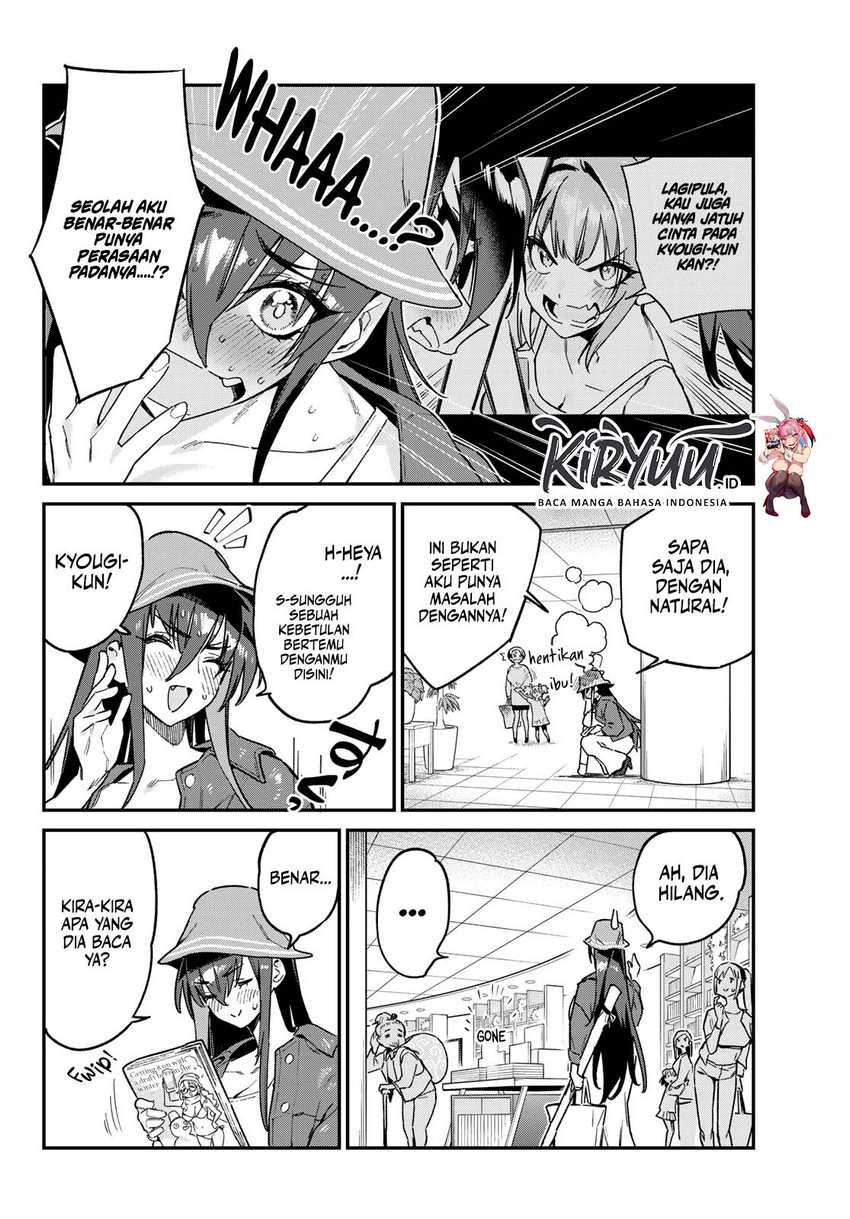 Kanan-sama wa Akumade Choroi Chapter 88 - halaman 3