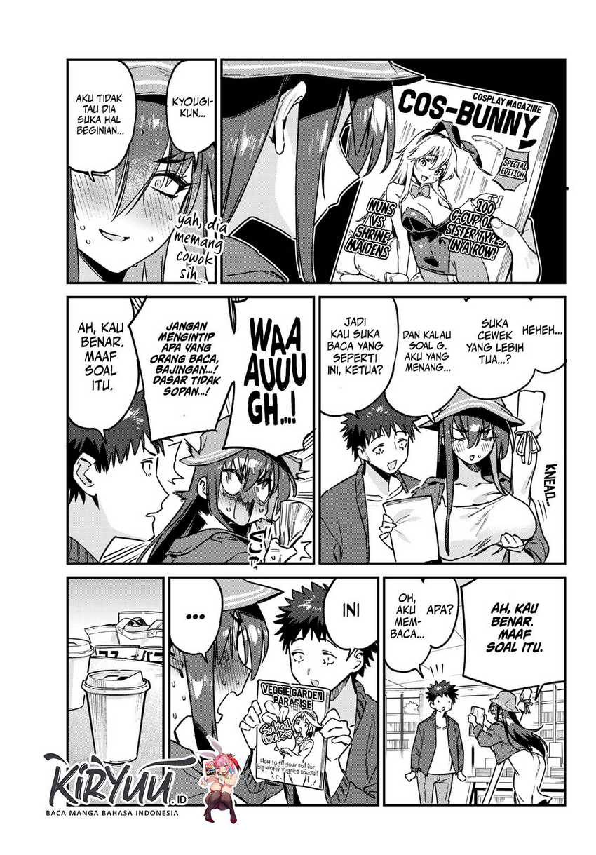Kanan-sama wa Akumade Choroi Chapter 88 - halaman 4