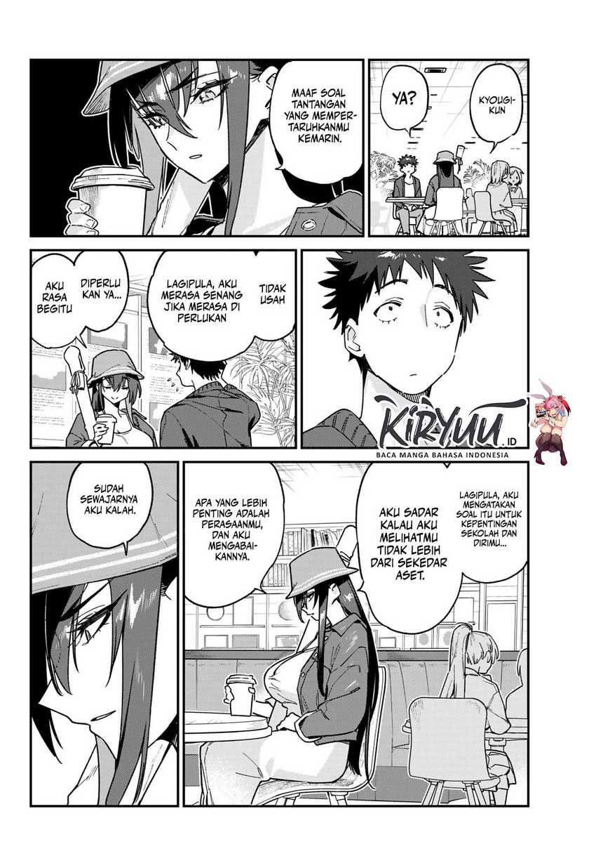 Kanan-sama wa Akumade Choroi Chapter 88 - halaman 5