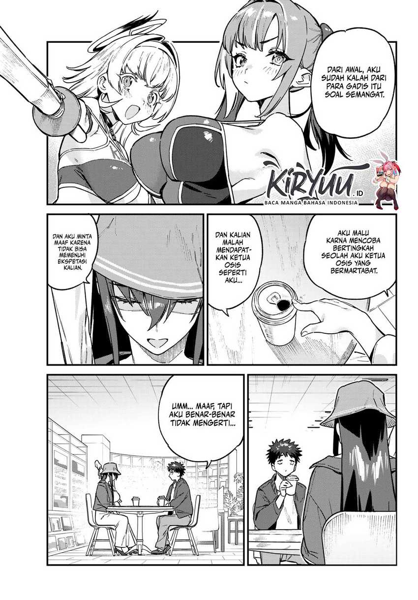 Kanan-sama wa Akumade Choroi Chapter 88 - halaman 6