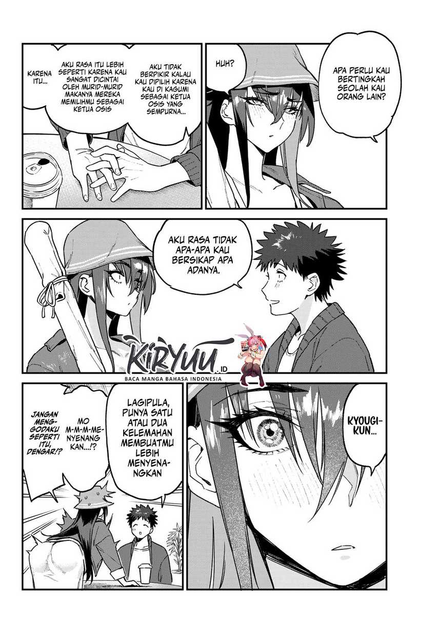 Kanan-sama wa Akumade Choroi Chapter 88 - halaman 7