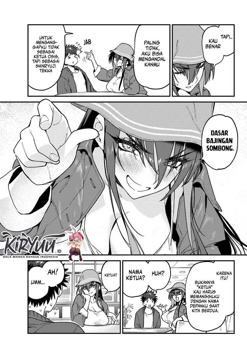 Kanan-sama wa Akumade Choroi Chapter 88 - halaman 8