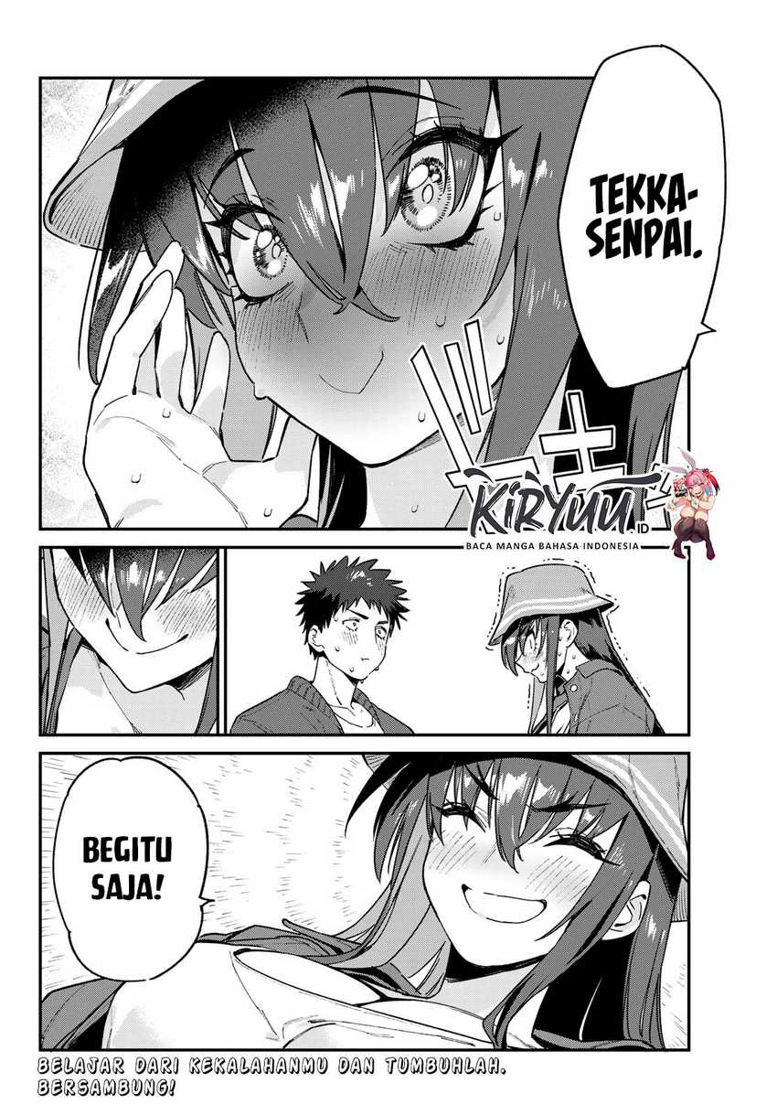 Kanan-sama wa Akumade Choroi Chapter 88 - halaman 9