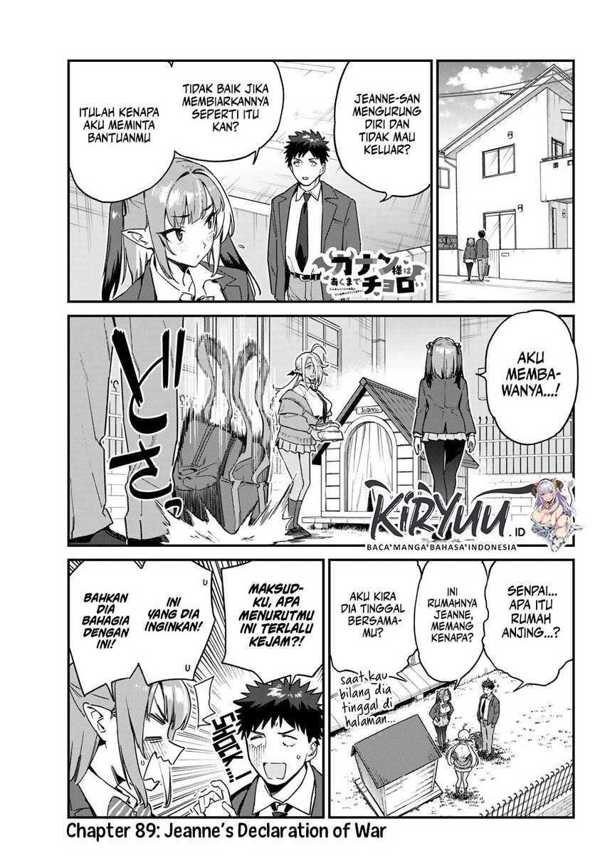 Kanan-sama wa Akumade Choroi Chapter 89 - halaman 3