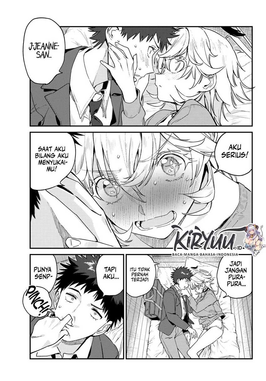 Kanan-sama wa Akumade Choroi Chapter 89 - halaman 7