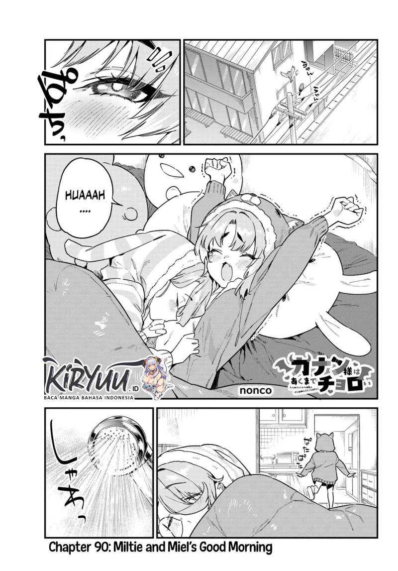 Kanan-sama wa Akumade Choroi Chapter 90 - halaman 2