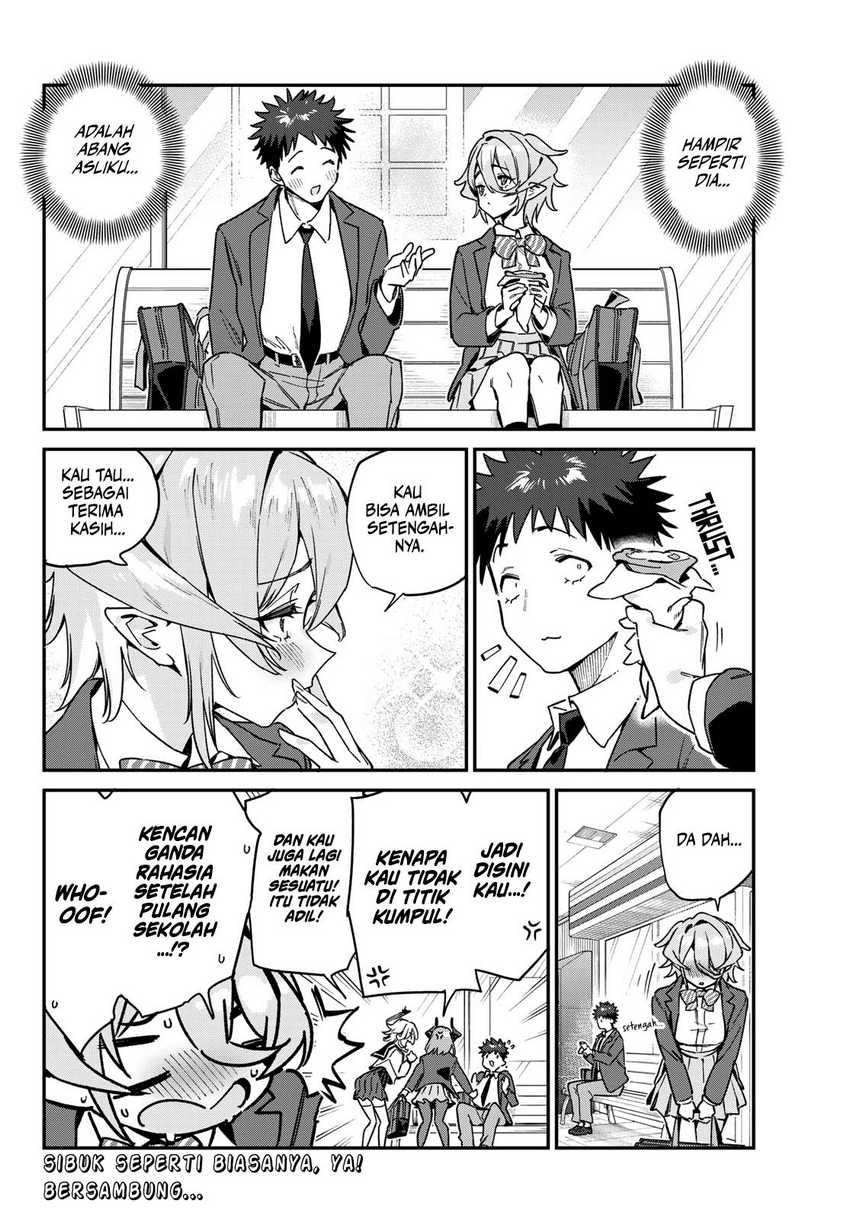 Kanan-sama wa Akumade Choroi Chapter 91 - halaman 9