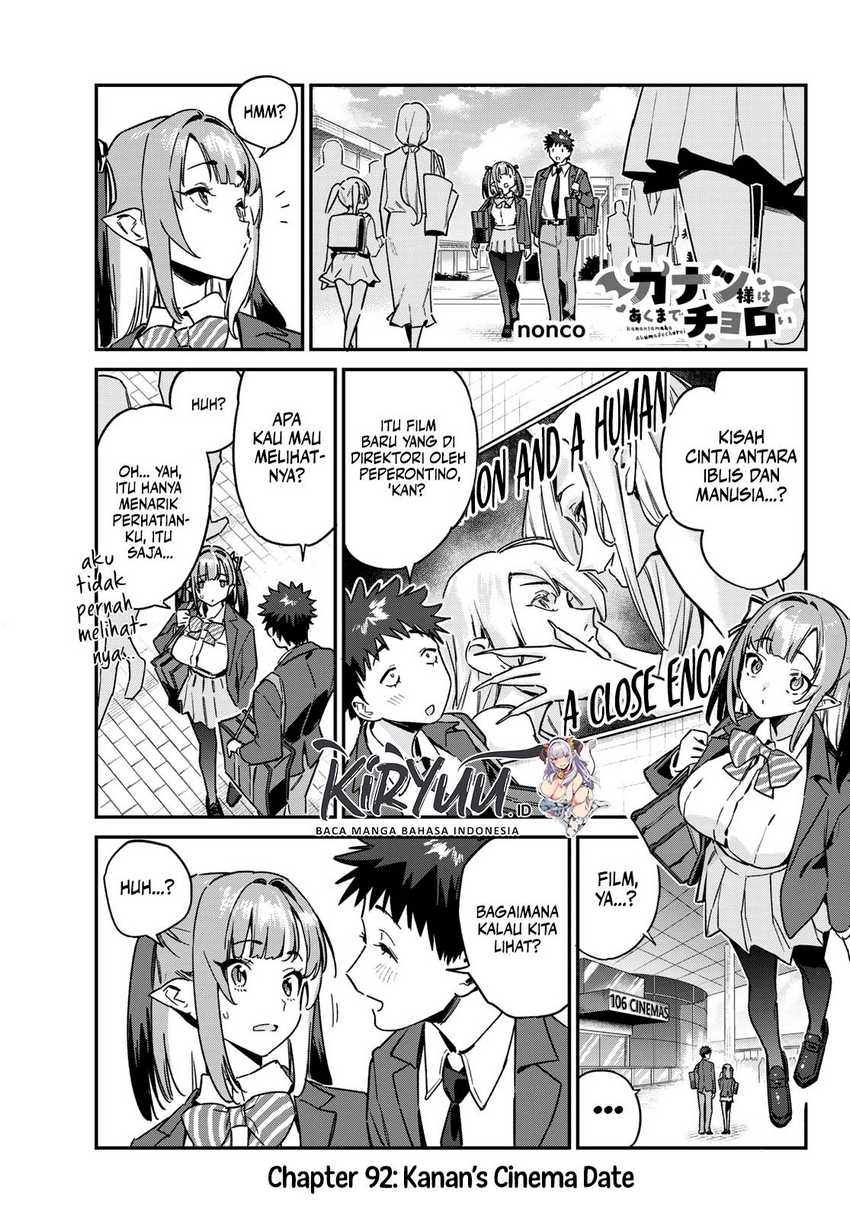 Kanan-sama wa Akumade Choroi Chapter 92 - halaman 2