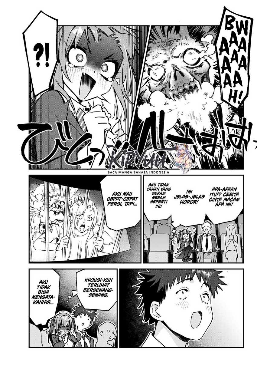 Kanan-sama wa Akumade Choroi Chapter 92 - halaman 4