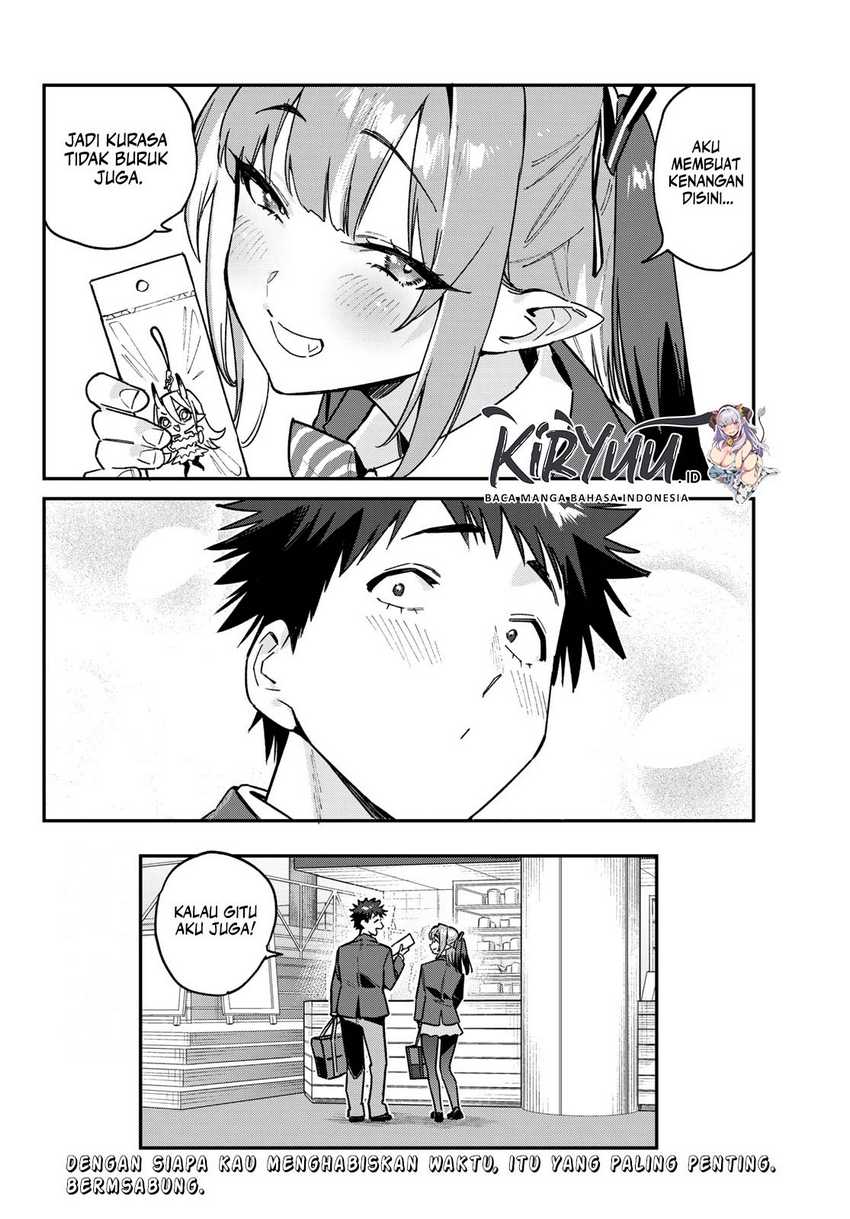 Kanan-sama wa Akumade Choroi Chapter 92 - halaman 9