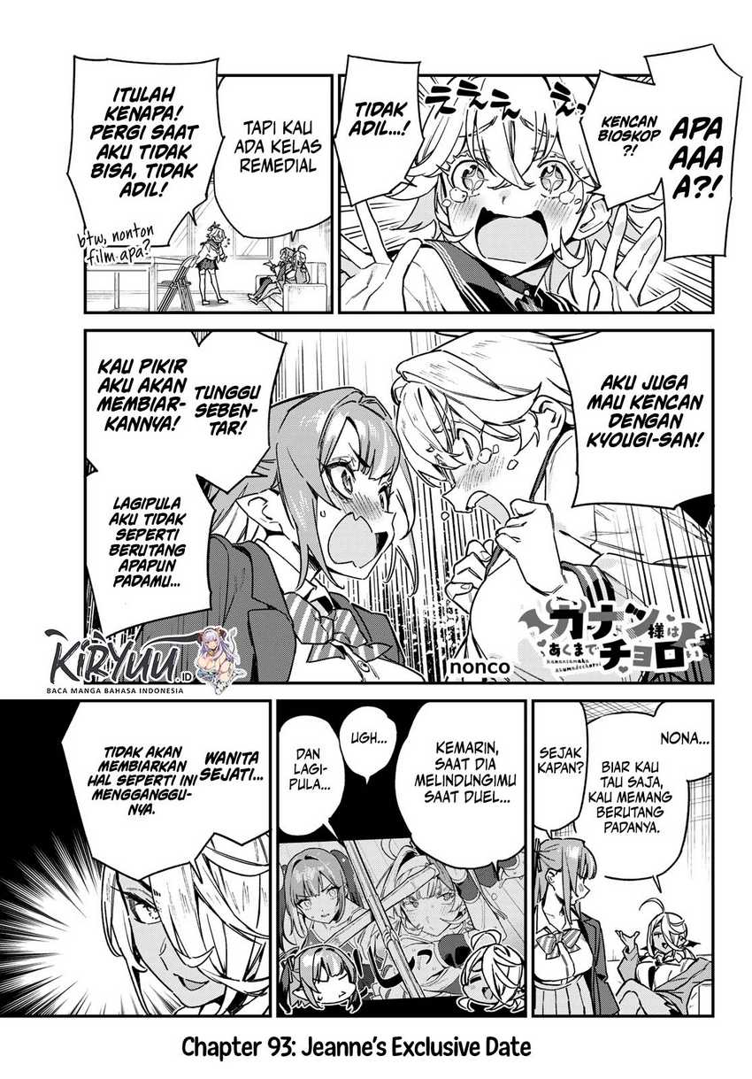 Kanan-sama wa Akumade Choroi Chapter 93 - halaman 2