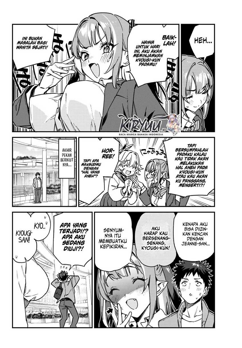 Kanan-sama wa Akumade Choroi Chapter 93 - halaman 3