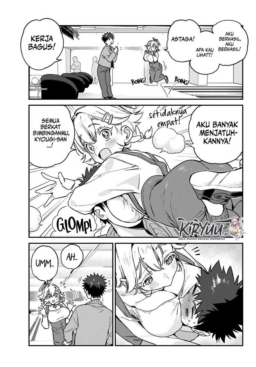Kanan-sama wa Akumade Choroi Chapter 93 - halaman 8