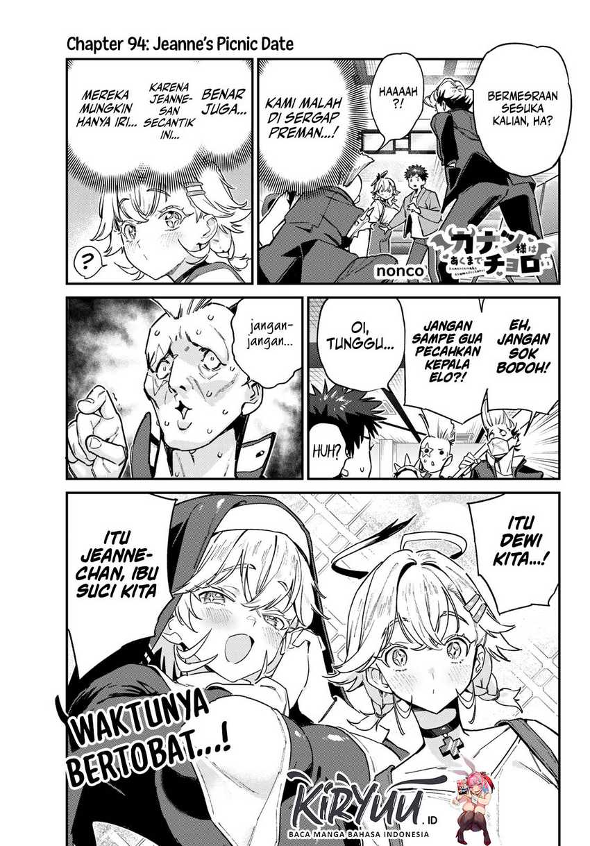 Kanan-sama wa Akumade Choroi Chapter 94 - halaman 2