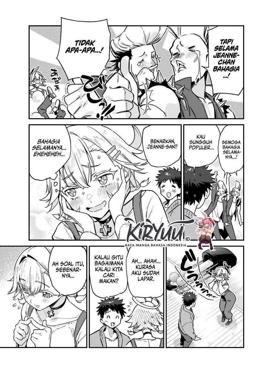 Kanan-sama wa Akumade Choroi Chapter 94 - halaman 4