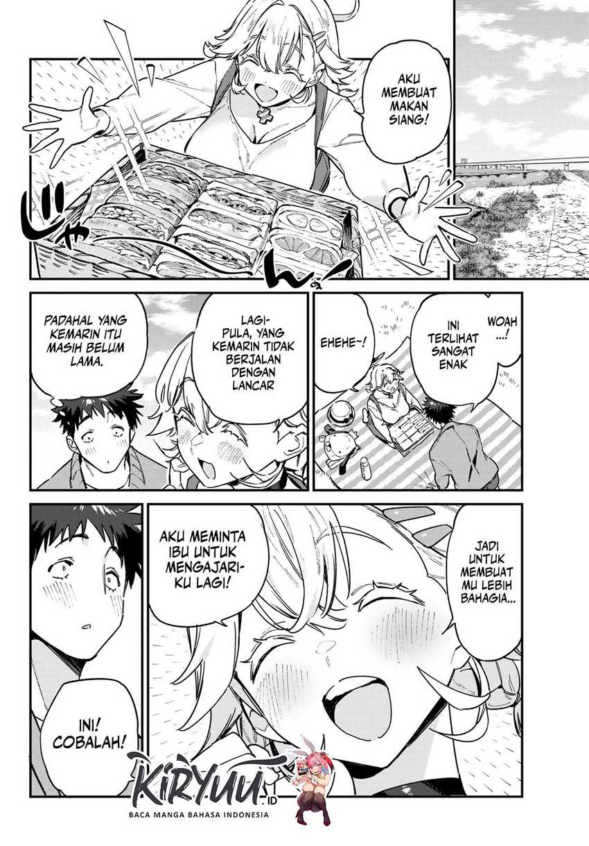 Kanan-sama wa Akumade Choroi Chapter 94 - halaman 5