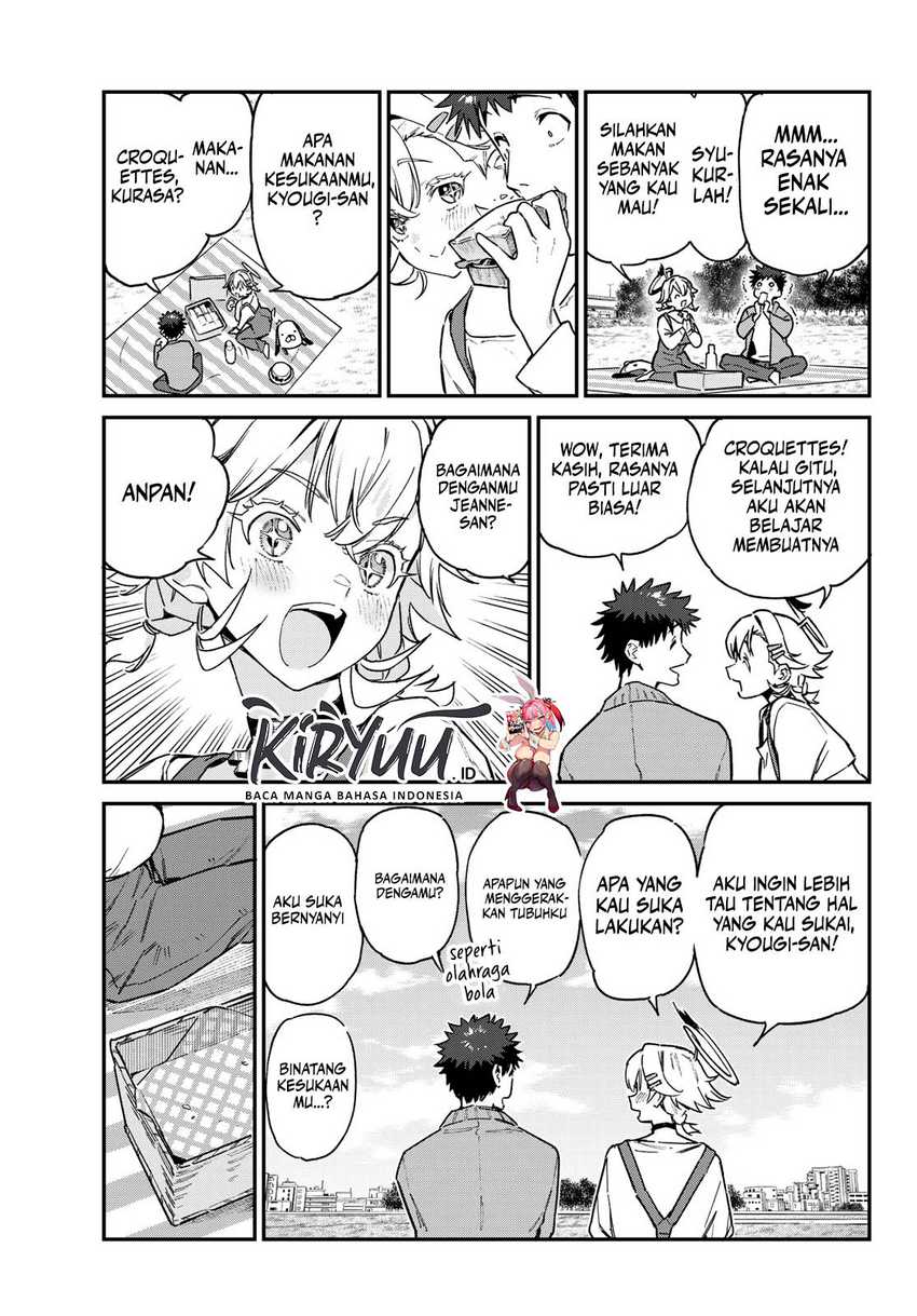 Kanan-sama wa Akumade Choroi Chapter 94 - halaman 6