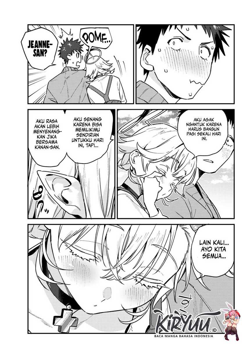 Kanan-sama wa Akumade Choroi Chapter 94 - halaman 8