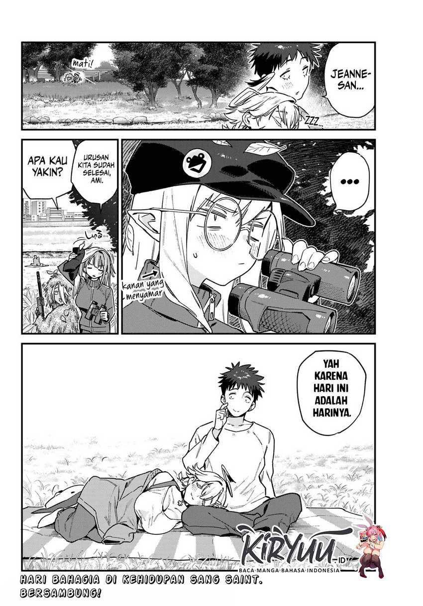 Kanan-sama wa Akumade Choroi Chapter 94 - halaman 9