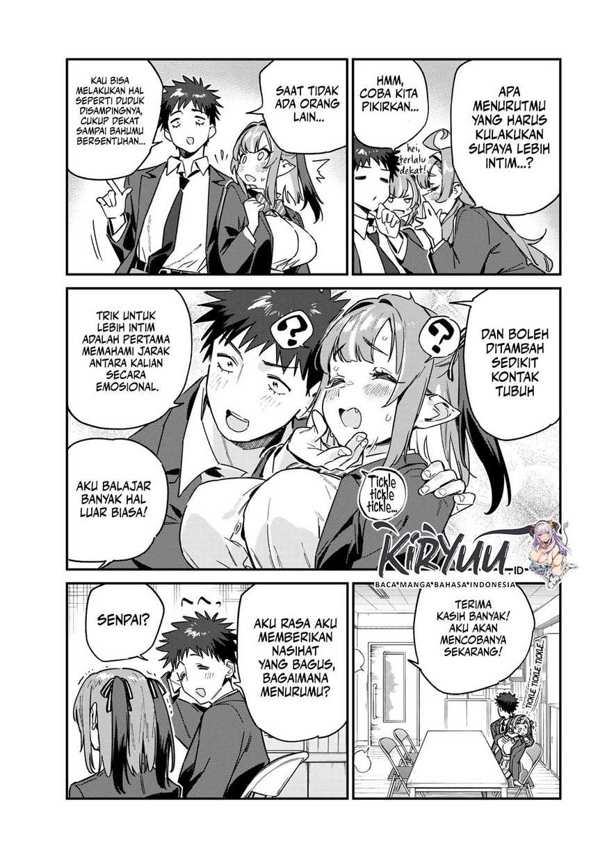 Kanan-sama wa Akumade Choroi Chapter 95 - halaman 8