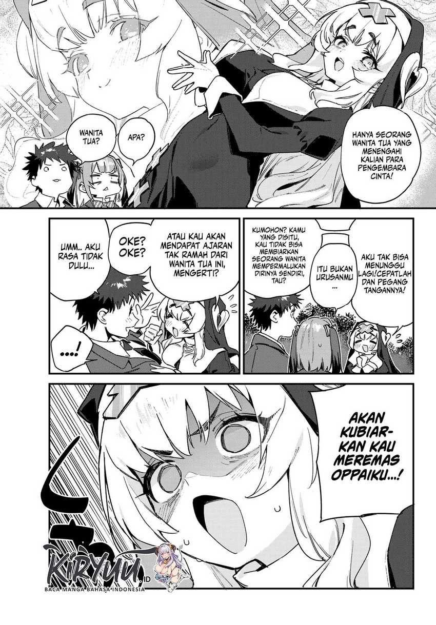 Kanan-sama wa Akumade Choroi Chapter 96 - halaman 4